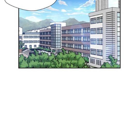 얼굴천재 시즌3 2화 153