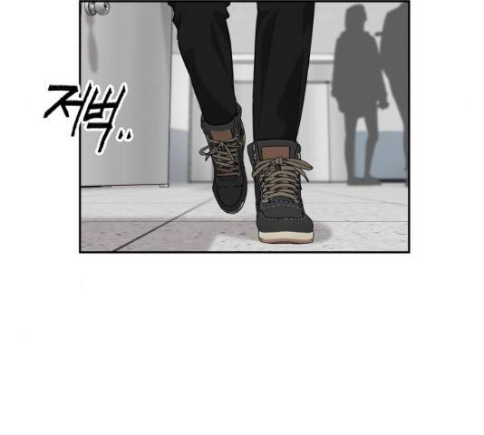 얼굴천재 시즌3 2화 165