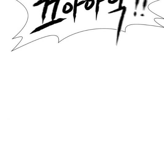 얼굴천재 시즌3 2화 178