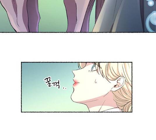 마른 가지에 바람처럼 50화 4