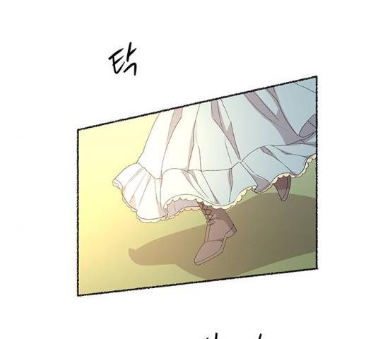 마른 가지에 바람처럼 50화 25