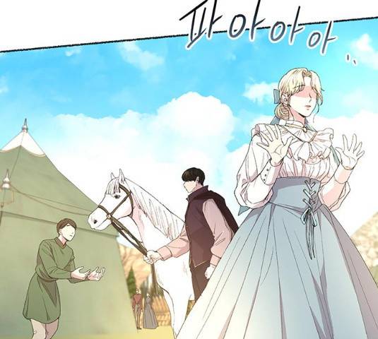 마른 가지에 바람처럼 50화 26