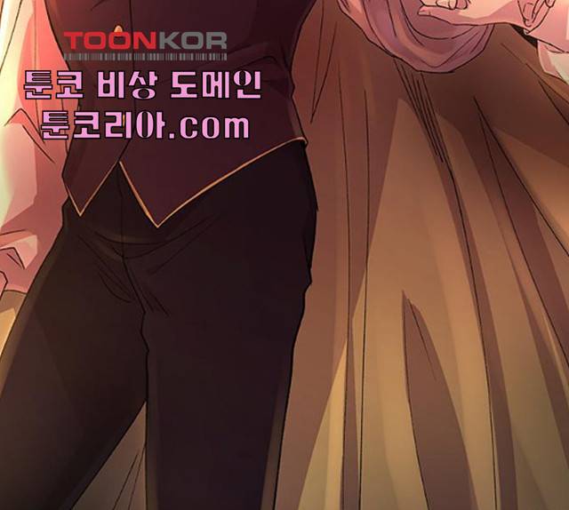 마른 가지에 바람처럼 50화 50