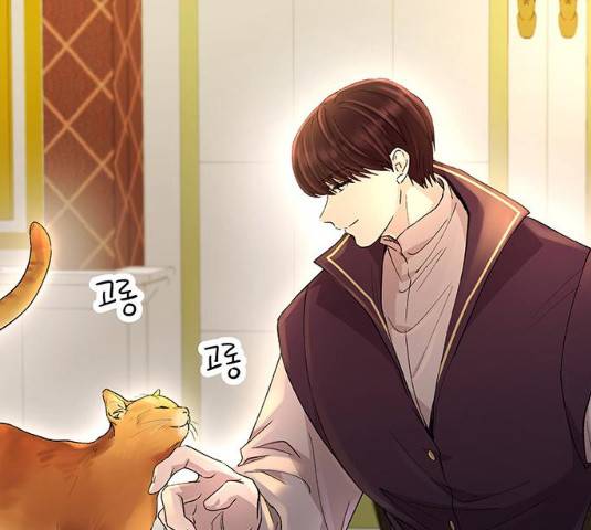 마른 가지에 바람처럼 50화 113