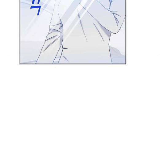 스캔들(네이버) 60화 4
