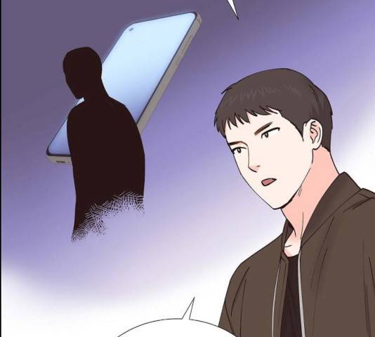 스캔들(네이버) 60화 27