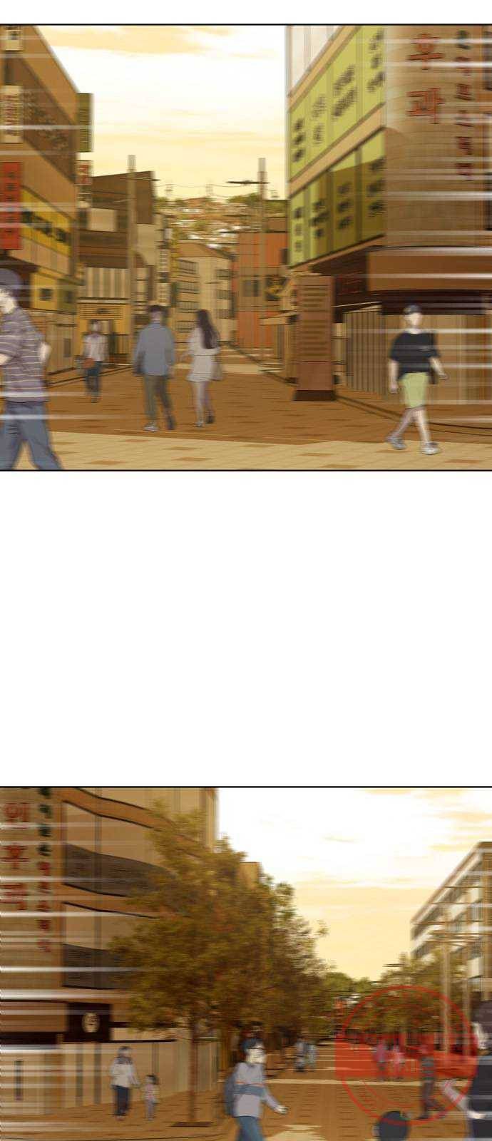 노답소녀 41화 8