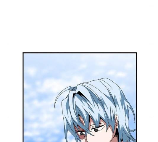 마왕까지 한 걸음 11화 18