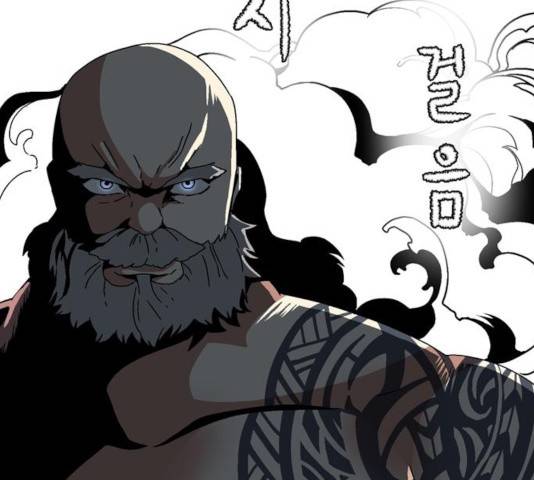 마왕까지 한 걸음 11화 22