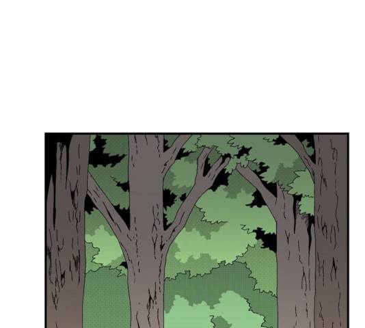 마왕까지 한 걸음 11화 26