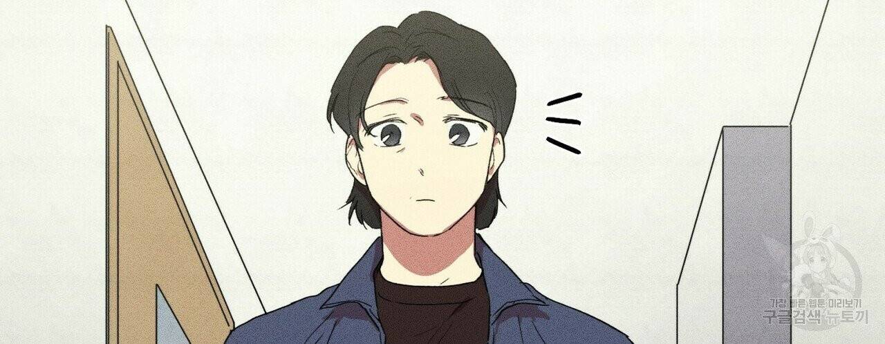 문학소년 12화 100