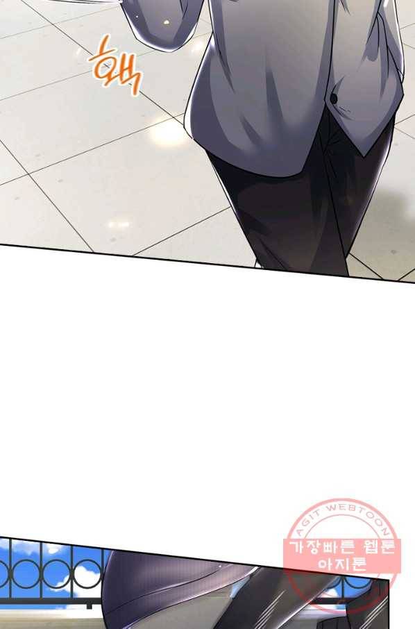 제왕의 귀환 56화 6