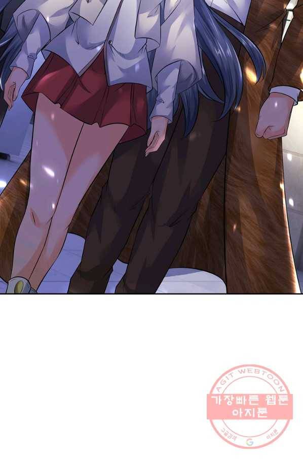 제왕의 귀환 56화 24