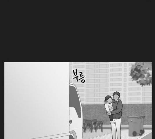 여성전용헬스장 진달래짐 41화 18