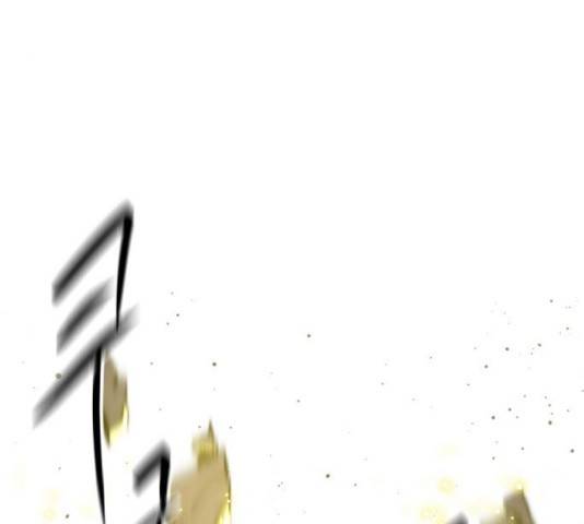 히어로 킬러 27화 126