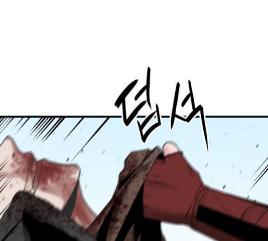 히어로 킬러 27화 173
