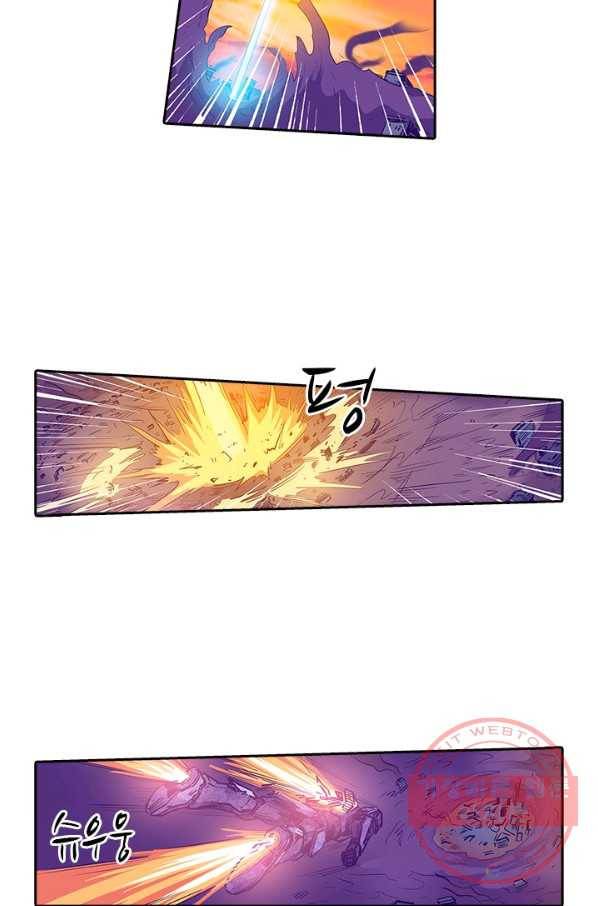 시어스톤:수련4만년 146화 15