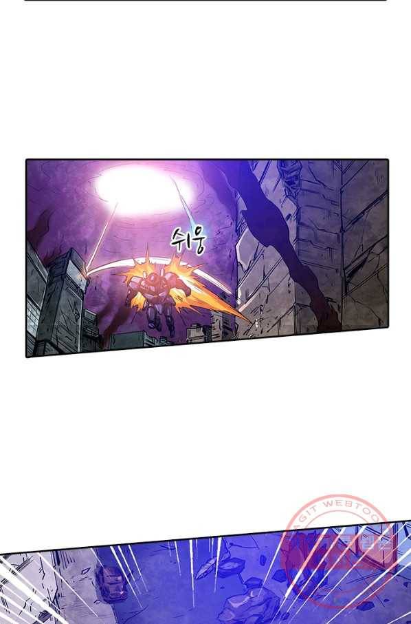시어스톤:수련4만년 146화 16