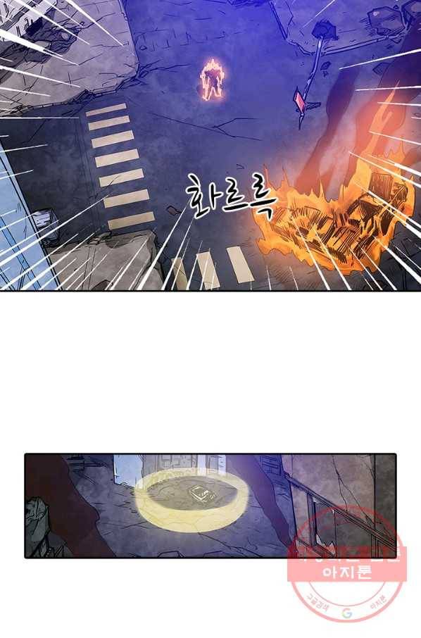 시어스톤:수련4만년 146화 17