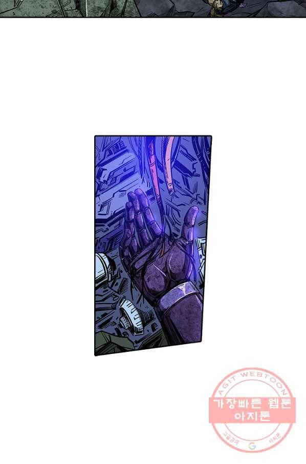 시어스톤:수련4만년 146화 48