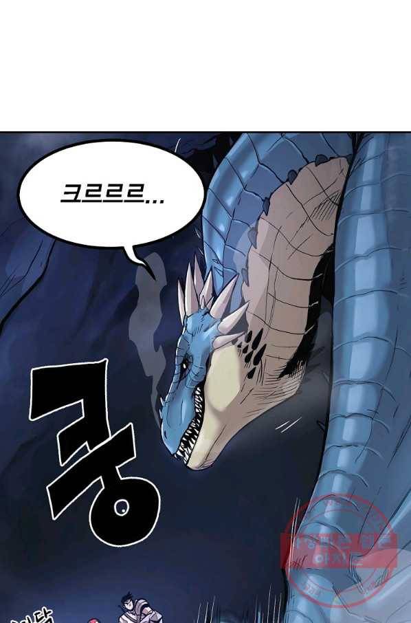 올드뉴비 김춘식 8화 20