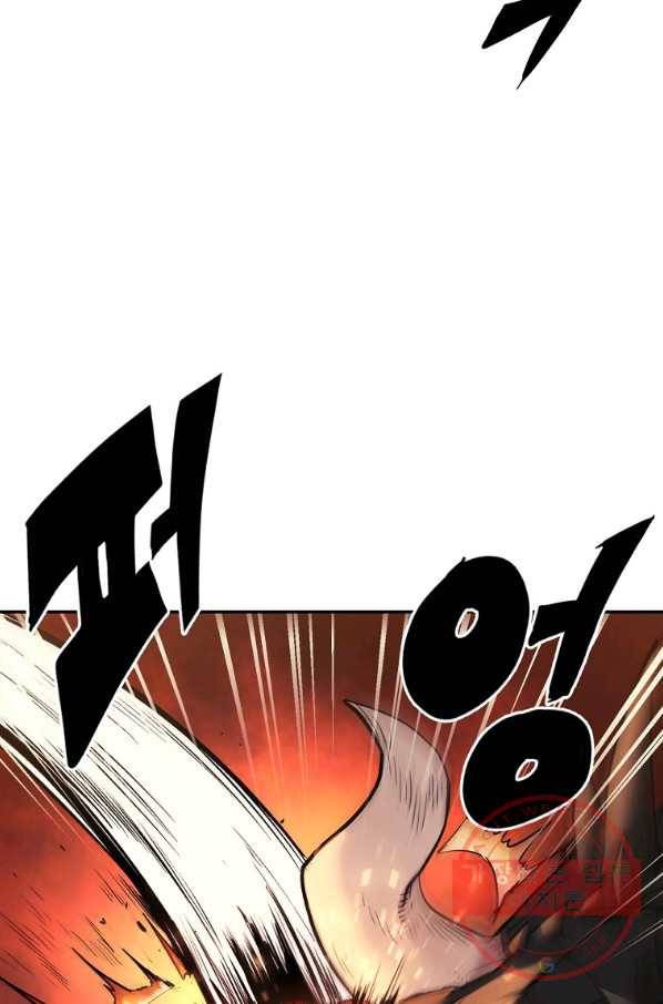 올드뉴비 김춘식 8화 63