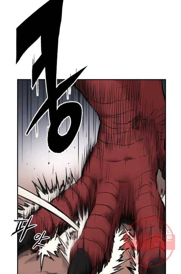 올드뉴비 김춘식 8화 72