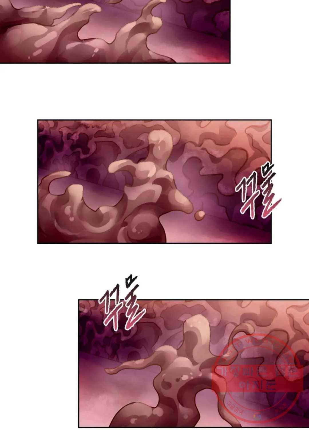 블러디발렌타인:인류종말 355화 10