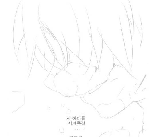 나이트런 문 147화 6