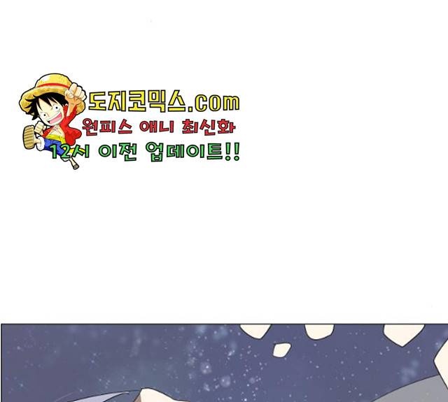 나이트런 문 147화 21