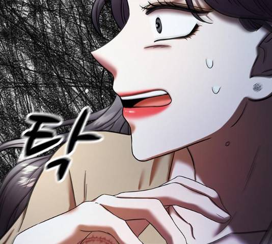 더 나우 22화 3