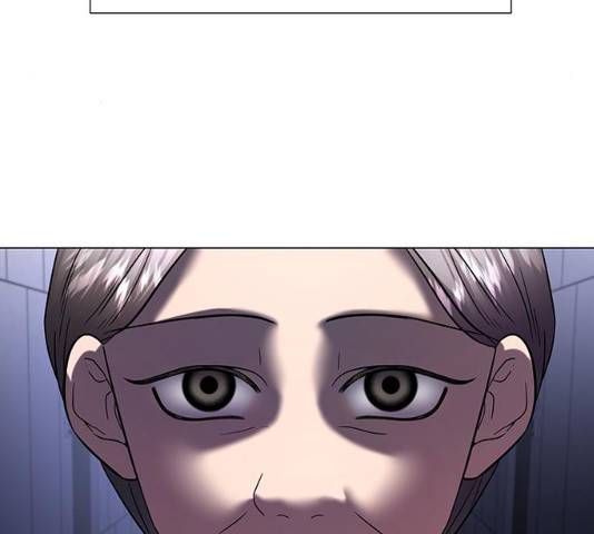 더 나우 22화 25