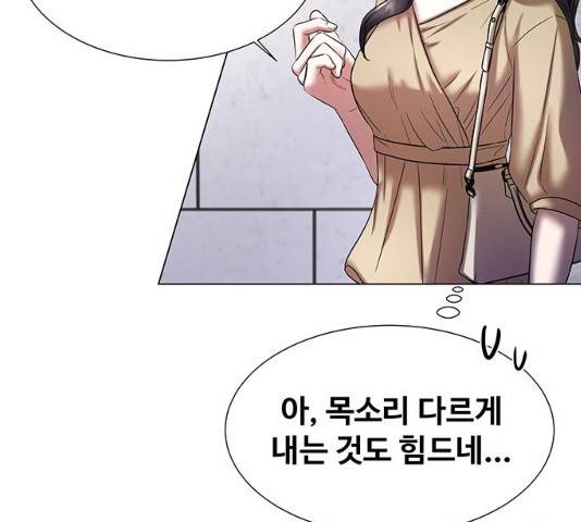 더 나우 22화 46
