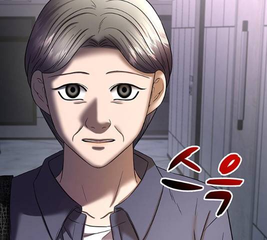 더 나우 22화 50