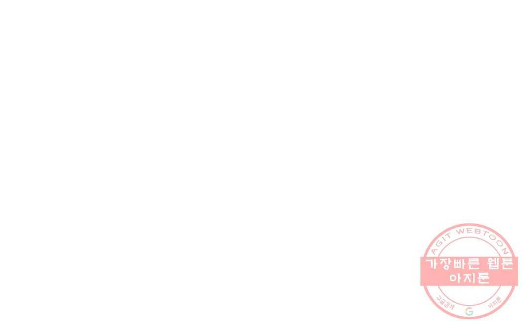 천지해 436화 황룡경합 10화 1