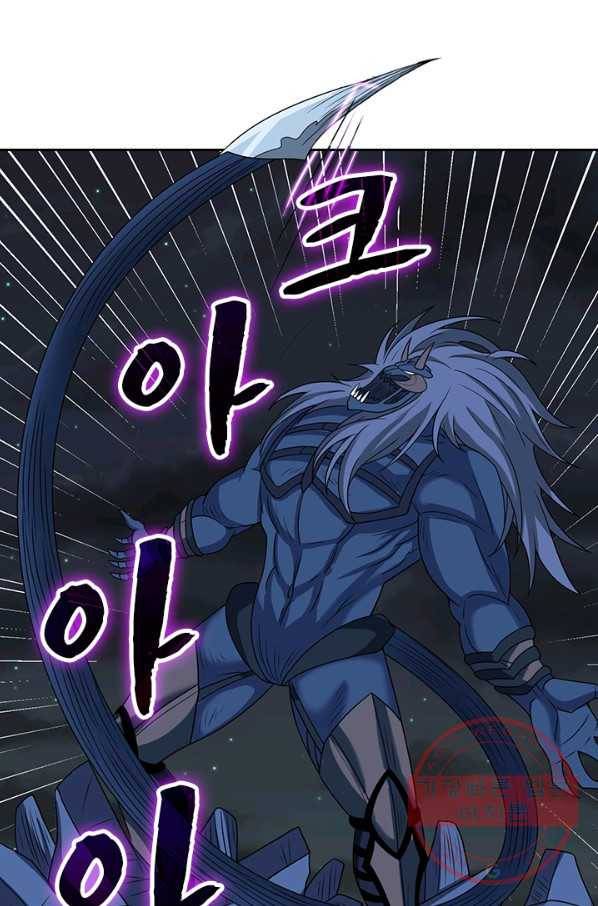 보스몹은 죽을수록 강해진다 42화 13