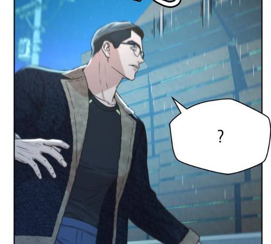 판사 이한영 40화 51