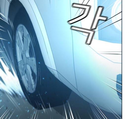 판사 이한영 40화 64