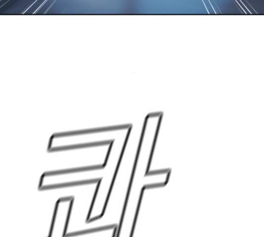 판사 이한영 40화 75