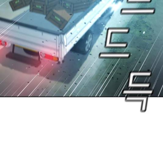 판사 이한영 40화 81