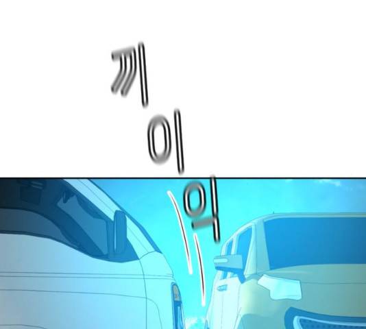판사 이한영 40화 82