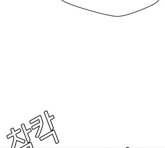 판사 이한영 40화 114