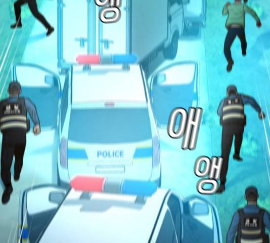판사 이한영 40화 124