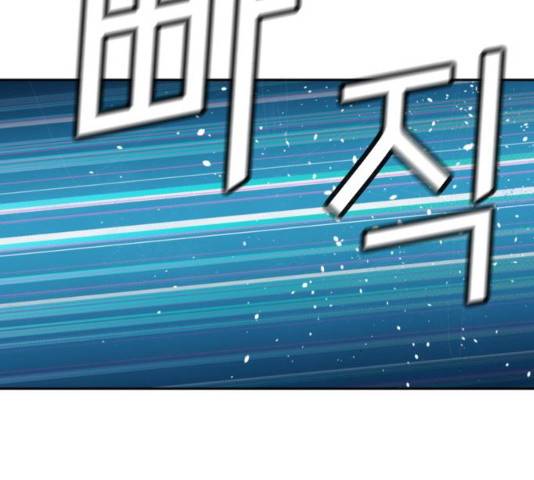판사 이한영 40화 139
