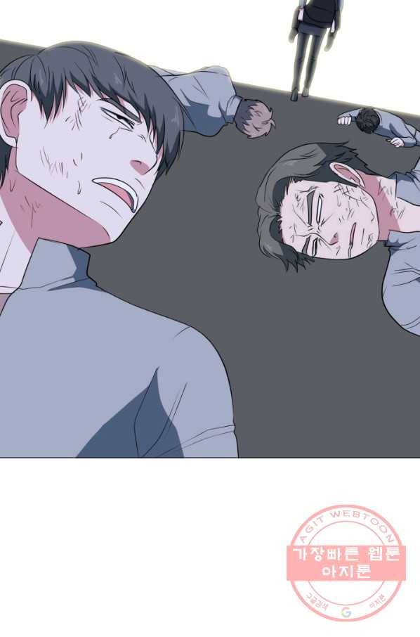 고교최강 24화 4
