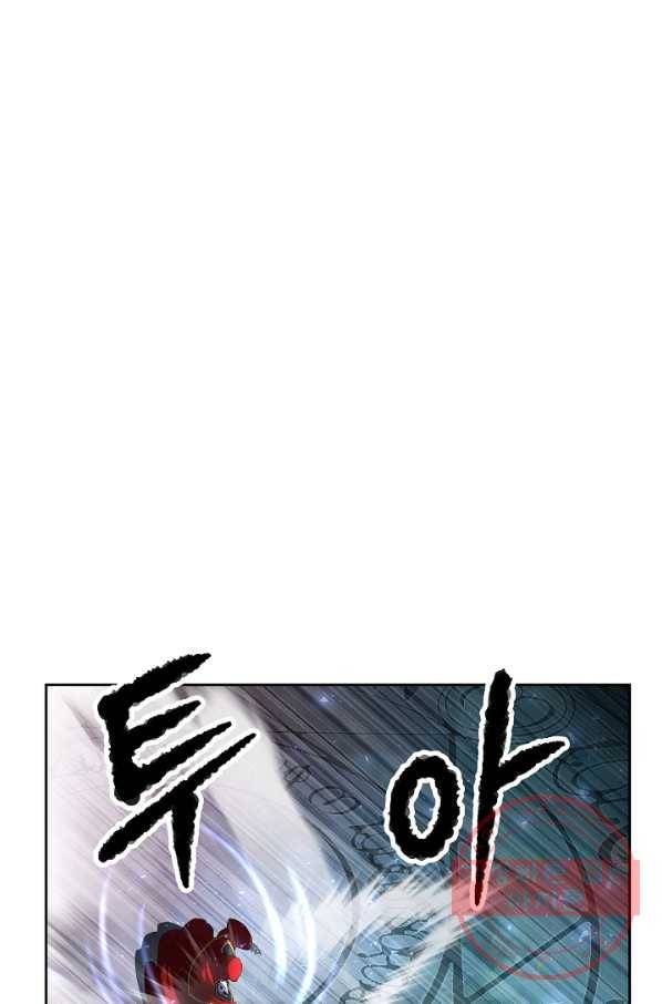천마,리치왕의 무림을 부수다 30화 1