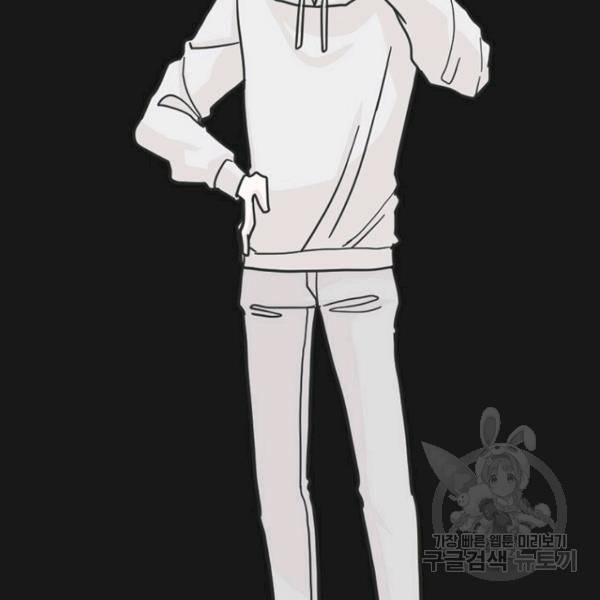 데드맨31 23화 65