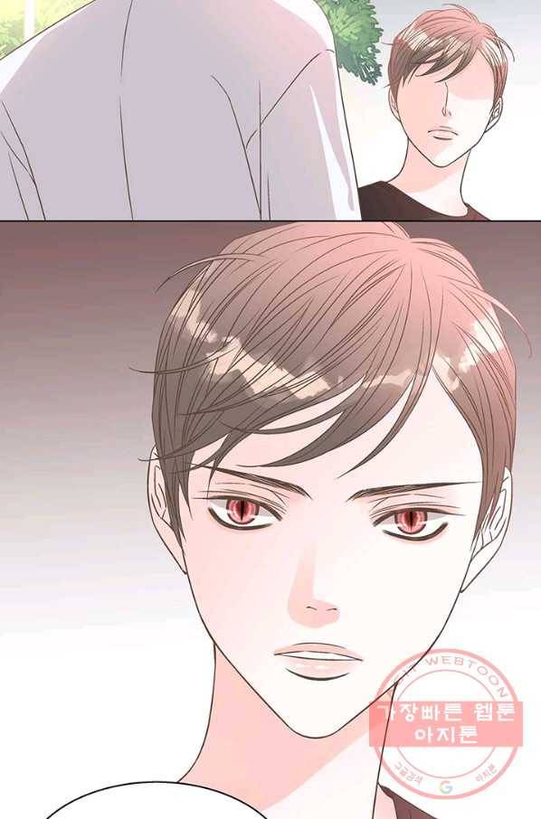 네 곁에도 어쩌면 29화 12