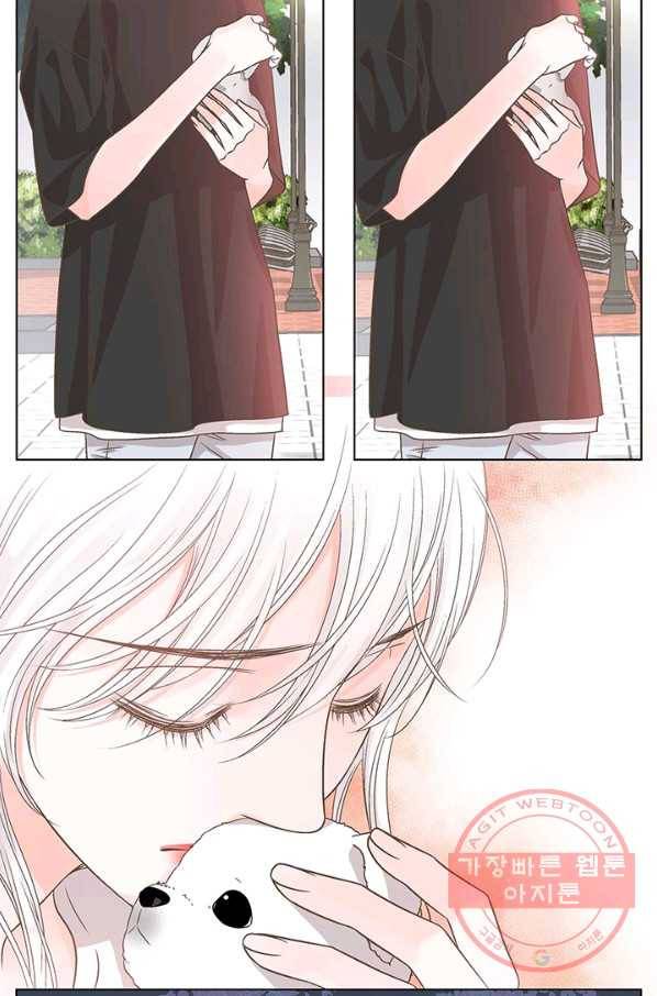 네 곁에도 어쩌면 29화 16