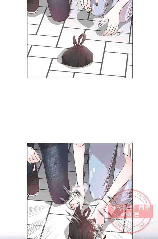 네 곁에도 어쩌면 29화 31